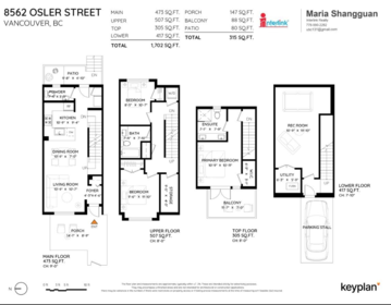 Outdoor Patio Photo of 8562 Osler Street, Vancouver, BC