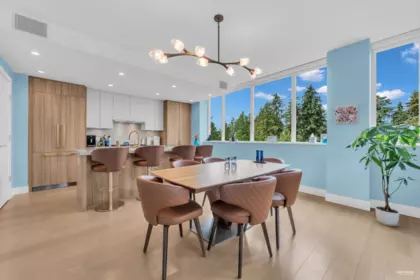 Pantry Photo of 1101 2375 Emery Court, North Vancouver, BC