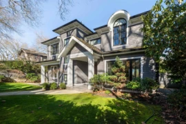 3955 W Broadway, Vancouver, BC