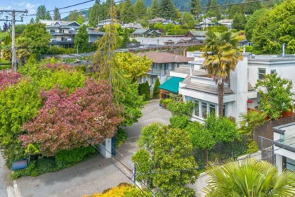 Swimming Pool Photo of 2541 Marine Drive, West Vancouver, BC
