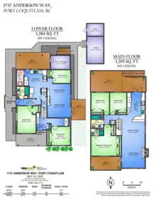 Playground / Recreational Area Near 1737 Anderson Way, Port Coquitlam, BC