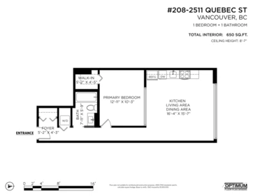 Powder Room Photo of 208 2511 Quebec Street, Vancouver, BC