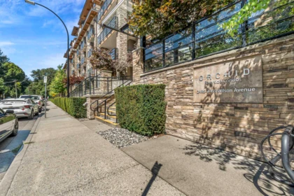 Hot Tub / Spa Photo of 509 2465 Wilson Avenue, Port Coquitlam, BC