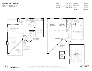 Playground / Recreational Area Near 159 Roe Drive, Port Moody, BC