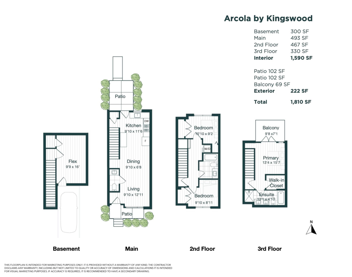 Front Yard Photo of 402 6933 Arcola Street, Burnaby, BC