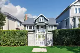 3719 W 3rd Avenue, Vancouver, BC