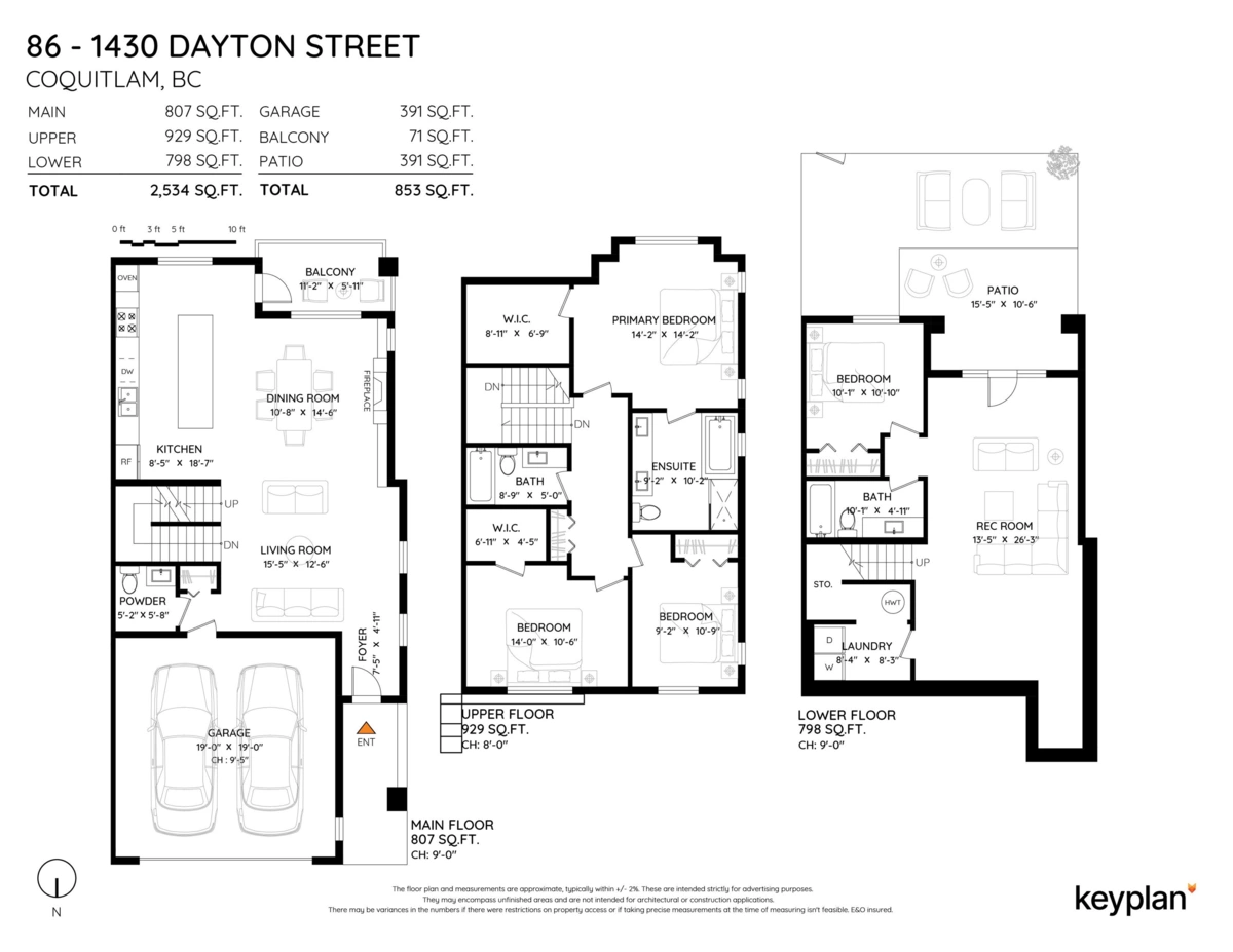 Playground / Recreational Area Near 86 1430 Dayton Street, Coquitlam, BC