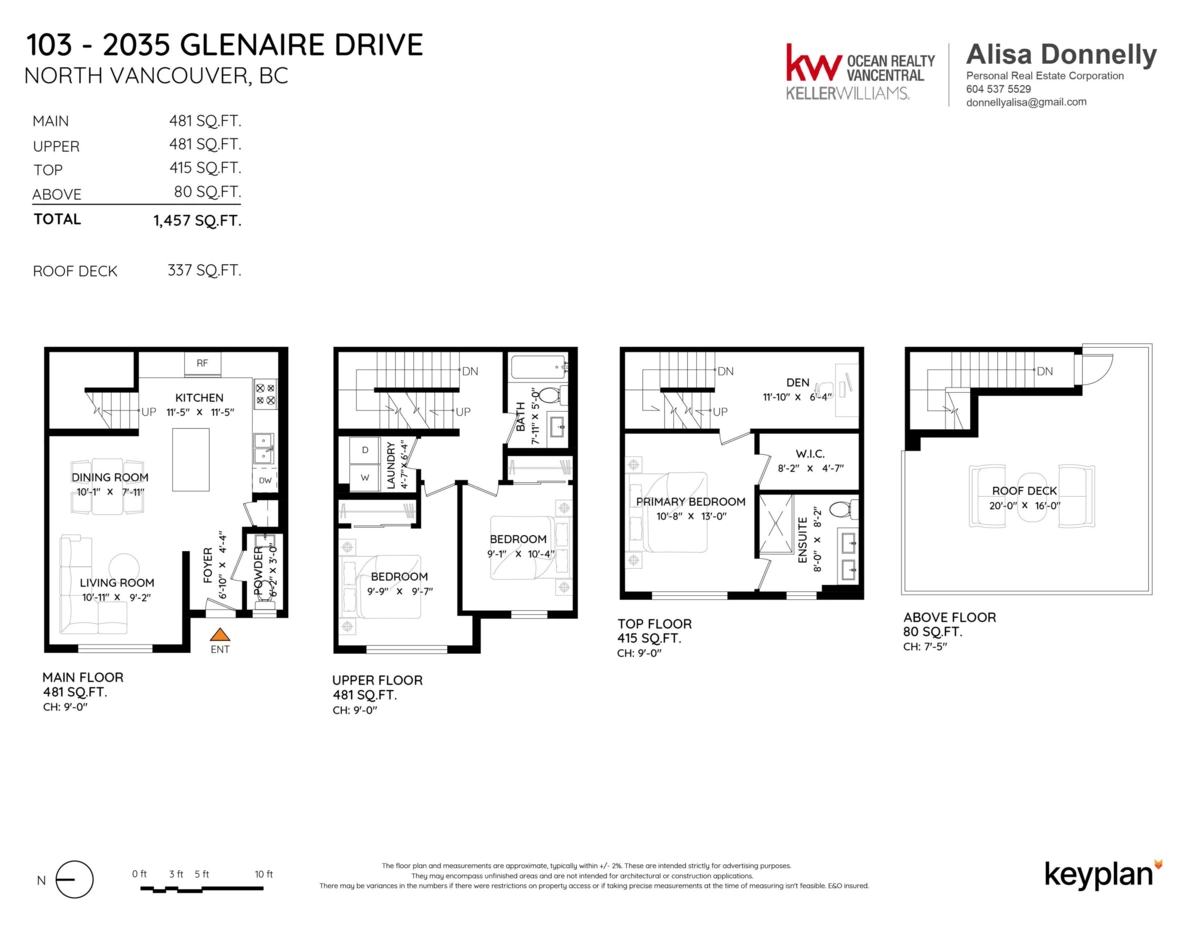 Playground / Recreational Area Near 103 2035 Glenaire Drive, North Vancouver, BC