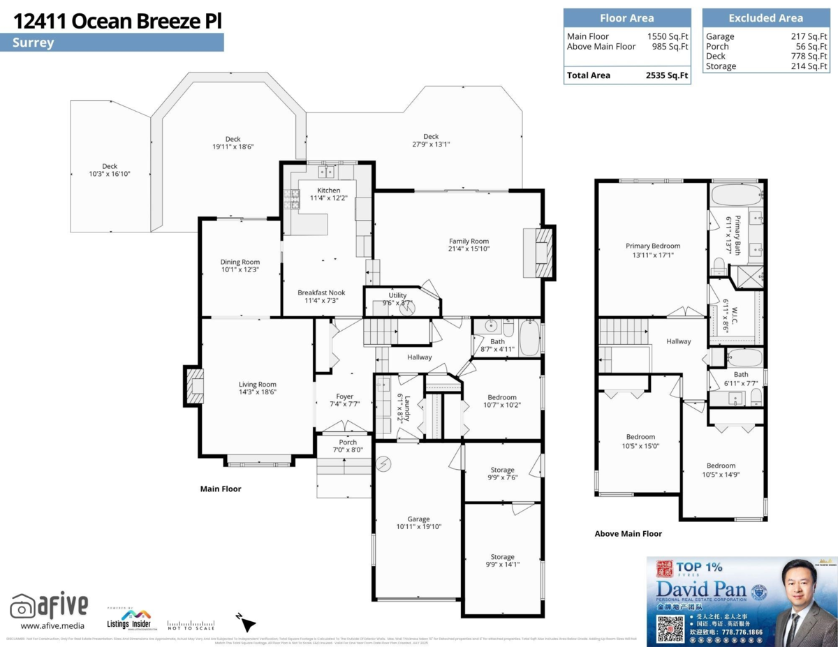 Playground / Recreational Area Near 12411 Ocean Breeze Place, Surrey, BC