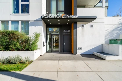 Garden / Landscaping Photo of 3412 St. Catherines Street, Vancouver, BC