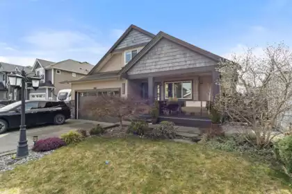 Street View Photo of 27858 Ledunne Avenue, Abbotsford, BC