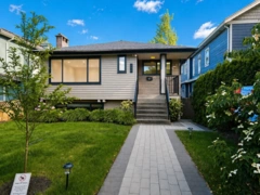 790 W 68th Avenue, Vancouver, BC