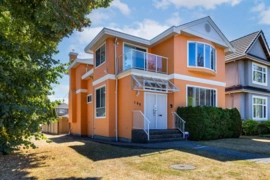 108 W 46th Avenue, Vancouver, BC