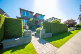 2664 W 22 Avenue, Vancouver, BC