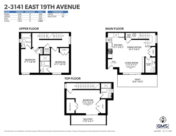 Hallway Photo of 2 3141 E 19 Avenue, Vancouver, BC
