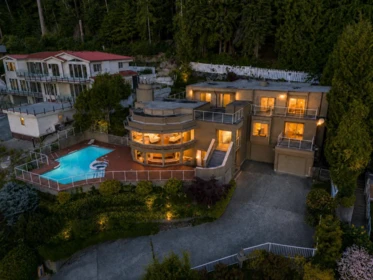 Backyard Photo of 1542 Chartwell Drive, West Vancouver, BC