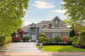 2556 Palisade Crescent, Port Coquitlam, BC