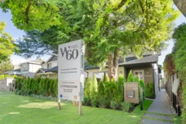 1 1956 W 60th Avenue, Vancouver, BC