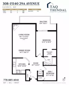 Garden / Landscaping Photo of 308 15140 29a Avenue, Surrey, BC