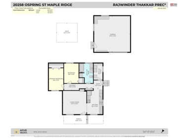 Hallway Photo of 20258 Ospring Street, Maple Ridge, BC