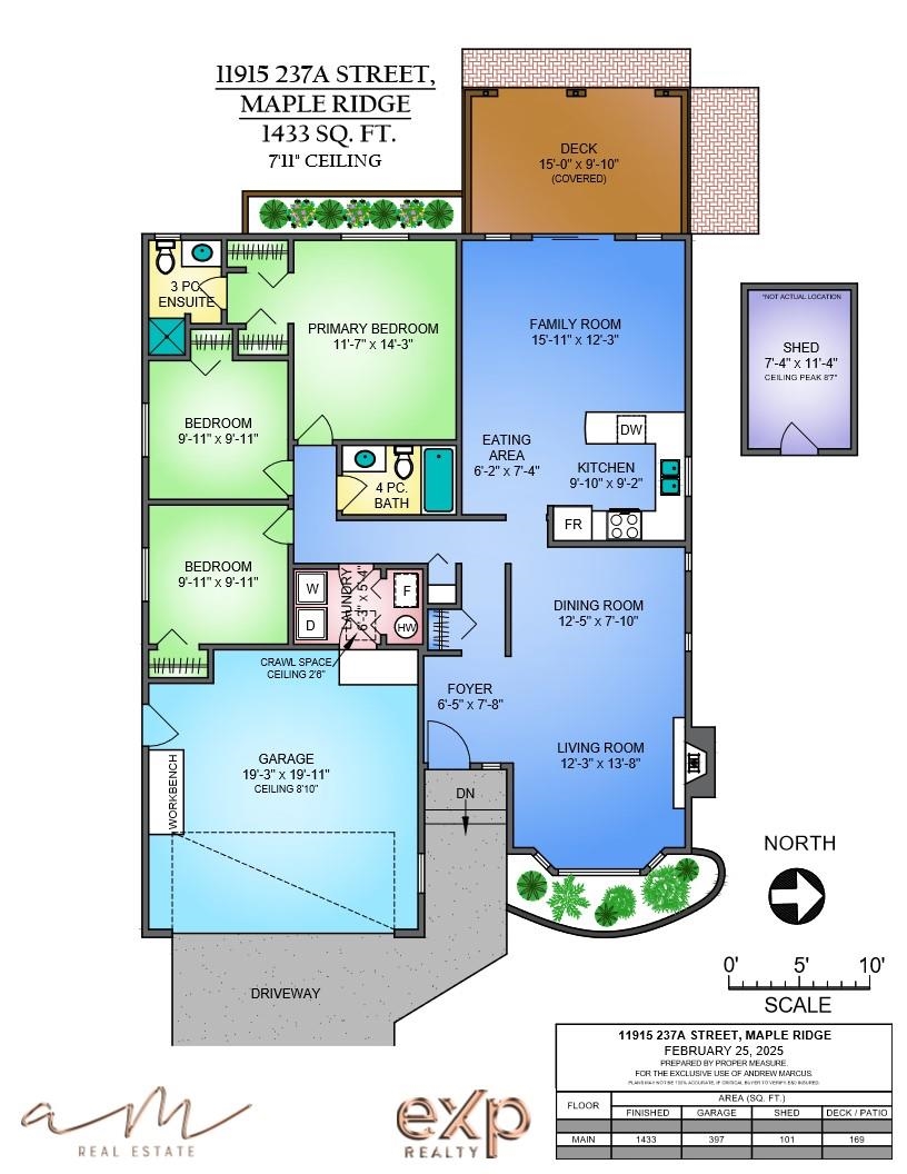 Playground / Recreational Area Near 11915 237a Street, Maple Ridge, BC