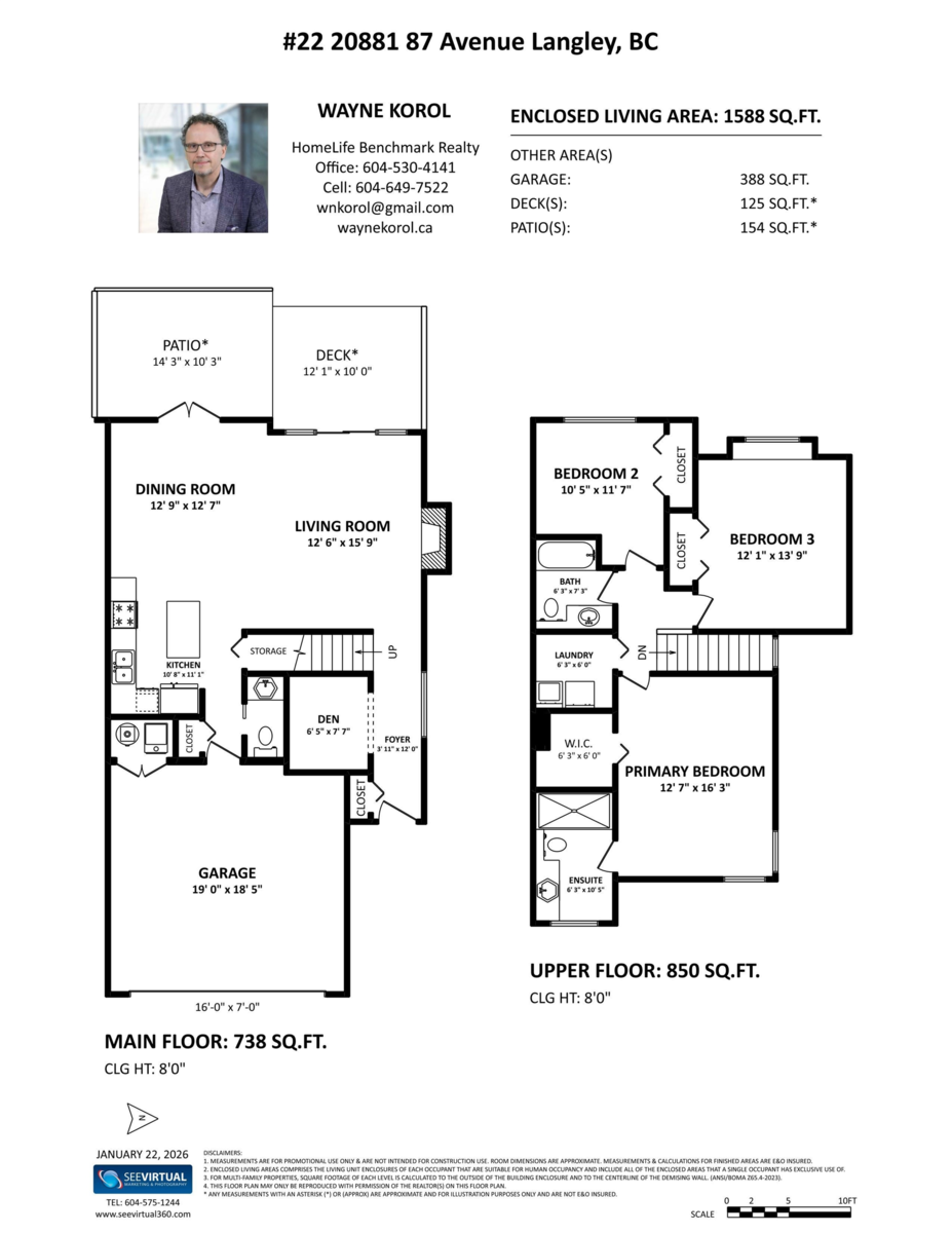 Community Amenities Photo (Clubhouse) of 22 20881 87 Avenue, Langley, BC