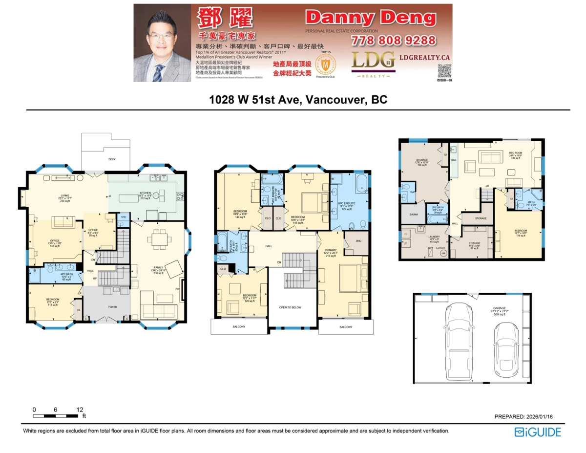 Hot Tub / Spa Photo of 1028 W 51st Avenue, Vancouver, BC