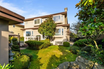 Backyard Photo of 1028 W 51st Avenue, Vancouver, BC