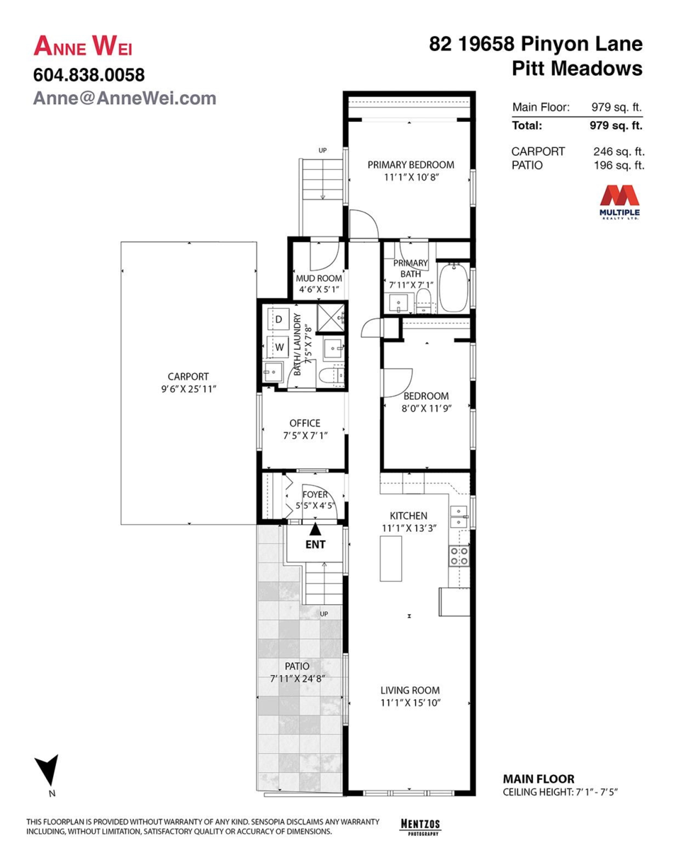 Hallway Photo of 82 19658 Pinyon Lane, Pitt Meadows, BC