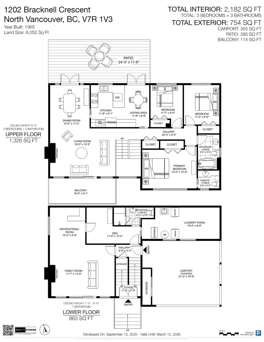 Playground / Recreational Area Near 1202 Bracknell Crescent, North Vancouver, BC