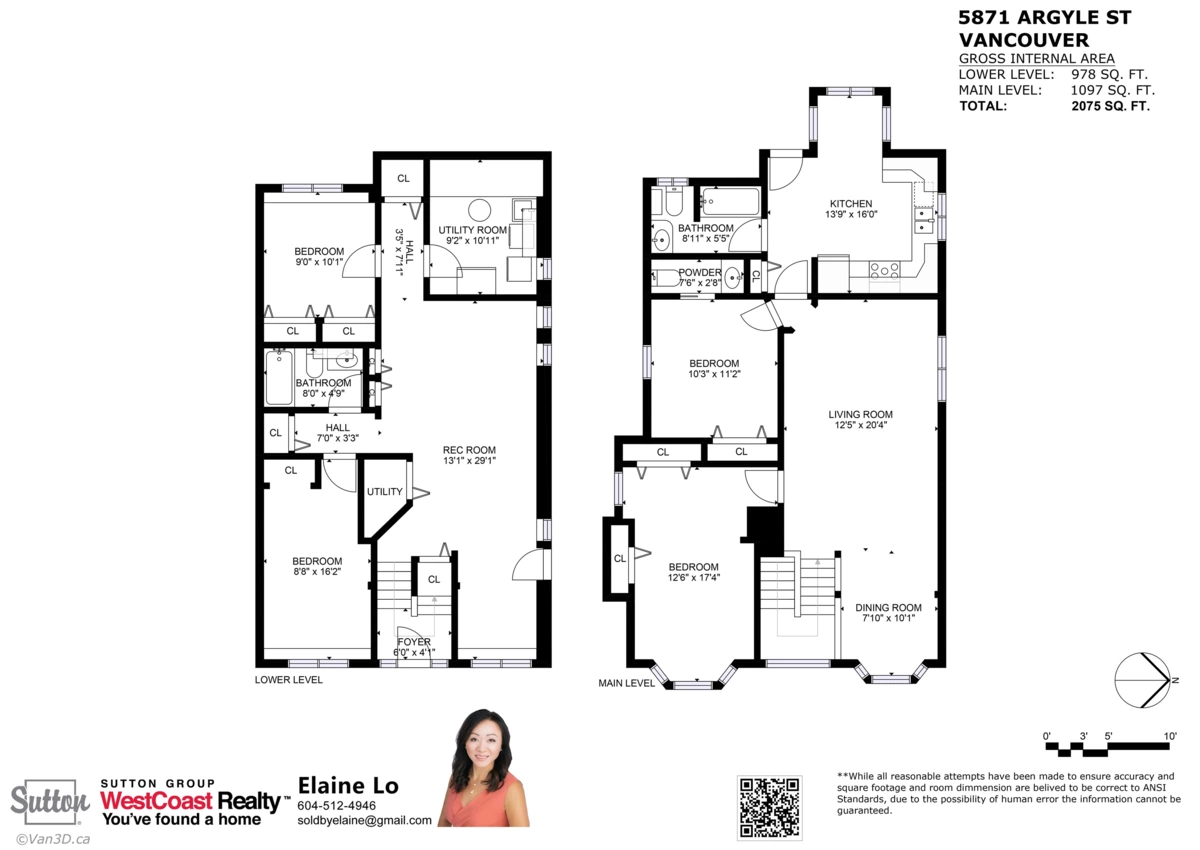 Outdoor Patio Photo of 5871 Argyle Street, Vancouver, BC