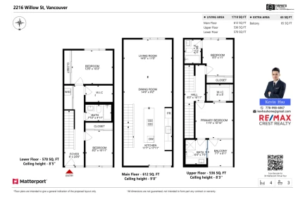 Entry Foyer Photo of 2216 Willow Street, Vancouver, BC