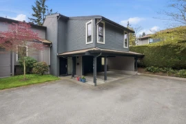 7506 Westbank Place, Vancouver, BC
