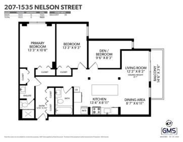 Swimming Pool Photo of 207 1535 Nelson Street, Vancouver, BC
