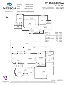 Playground / Recreational Area Near 1171 Jackson Way, Delta, BC