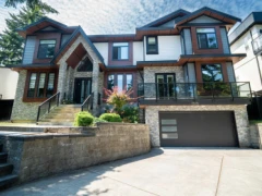 7575 143 Street, Surrey, BC