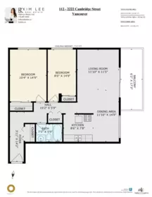 Basement Recreation Room Photo of 112 2222 Cambridge Street, Vancouver, BC