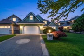 6231 Dunsmuir Crescent, Richmond, BC