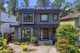 3287 Matapan Crescent, Vancouver, BC