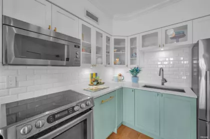 Breakfast Nook Photo of 209 1311 Beach Avenue, Vancouver, BC