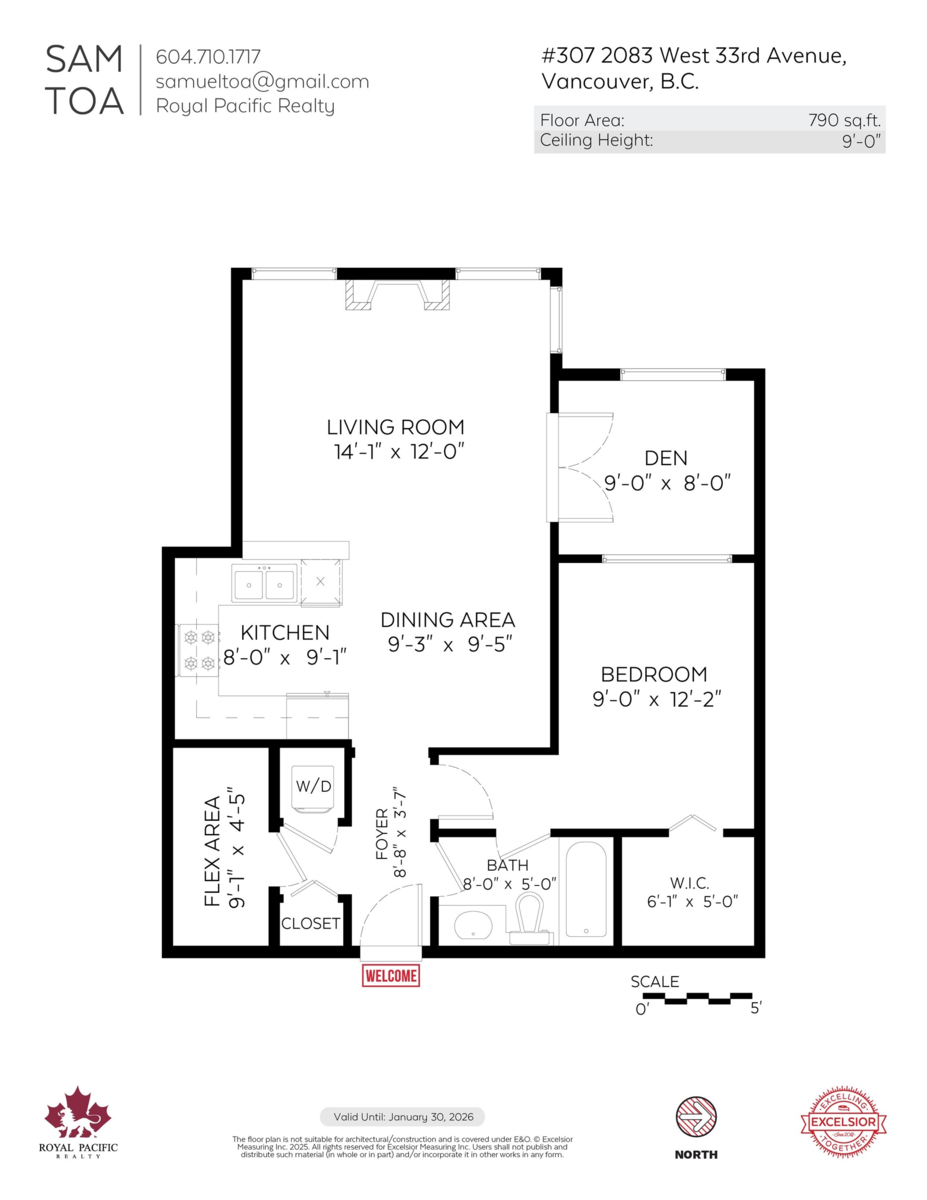 Outdoor Patio Photo of 307 2083 W 33 Avenue, Vancouver, BC