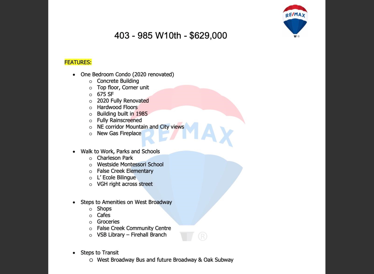 Front Yard Photo of 403 985 W 10th Avenue, Vancouver, BC