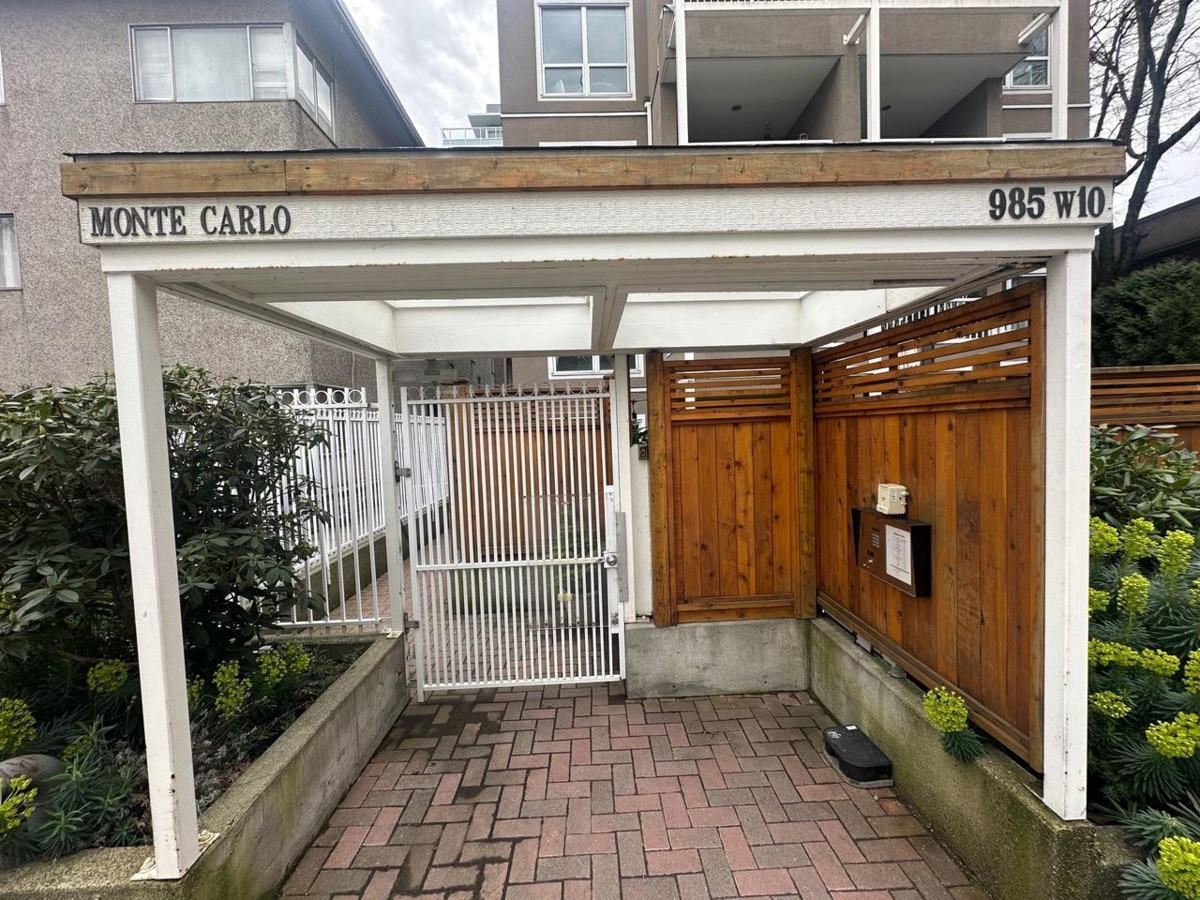 Mudroom Photo of 403 985 W 10th Avenue, Vancouver, BC