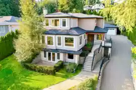 775 Westcot Place, West Vancouver, BC V7S 1P1, West Vancouver, BC, V7S 1P1