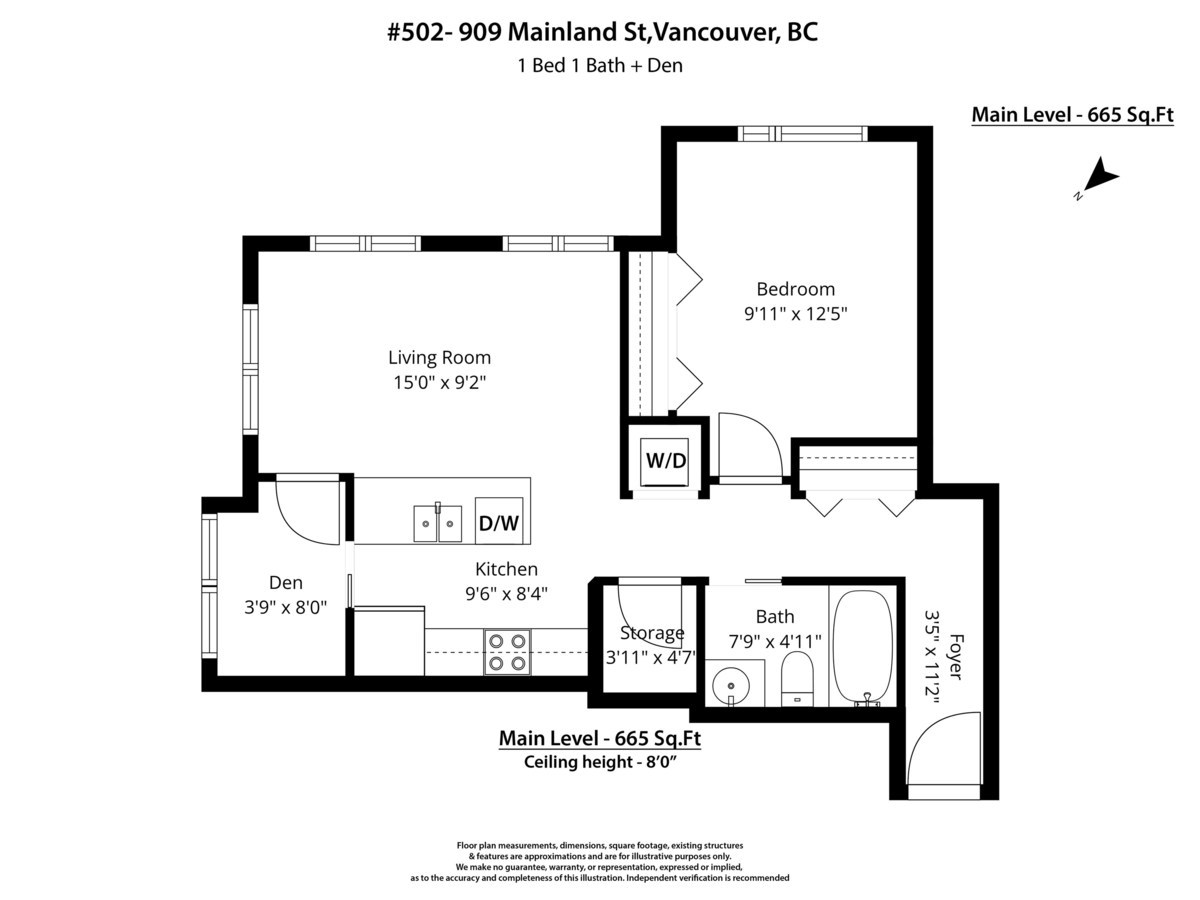 Neighborhood Park Photo Near 502 909 Mainland Street, Vancouver, BC