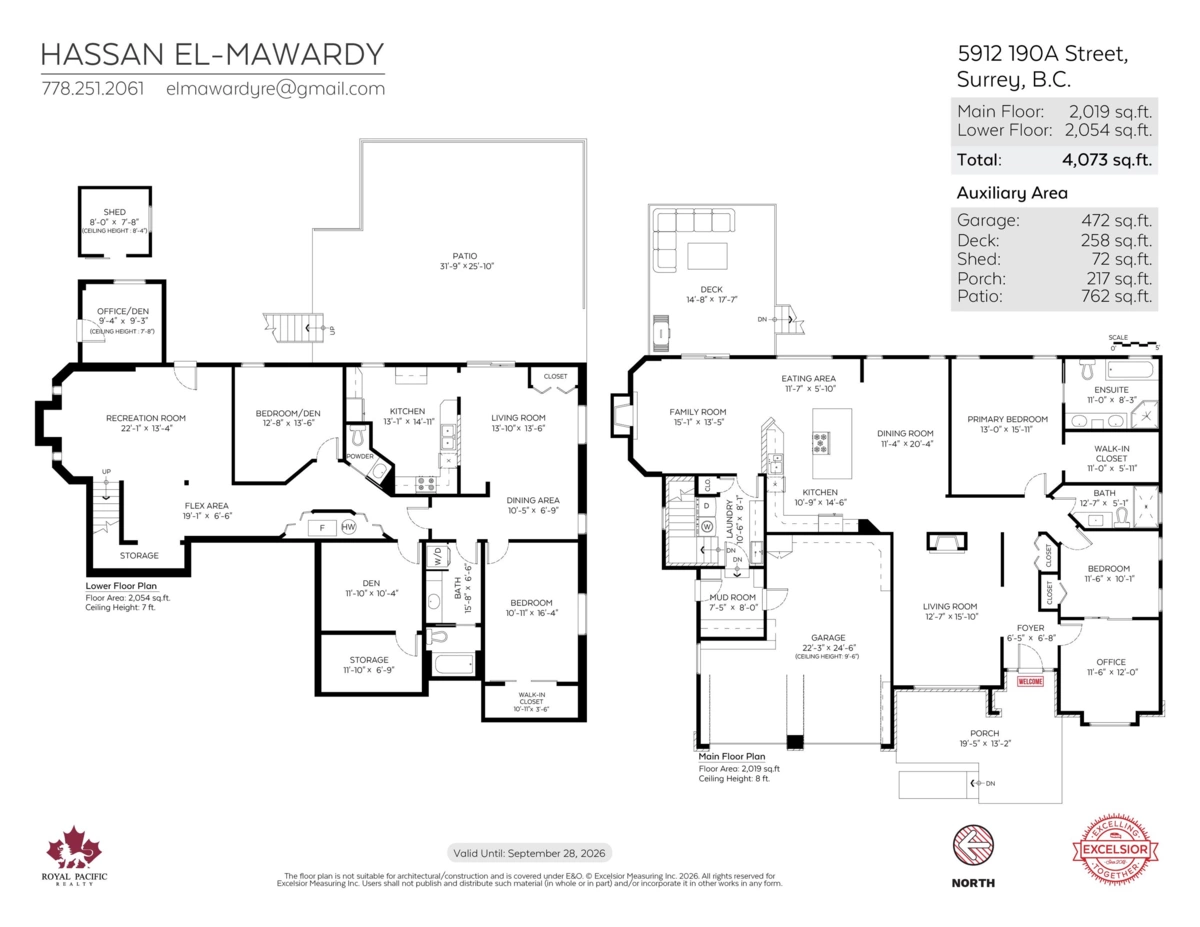 Fitness Center Photo Near 5912 190a Street, Surrey, BC