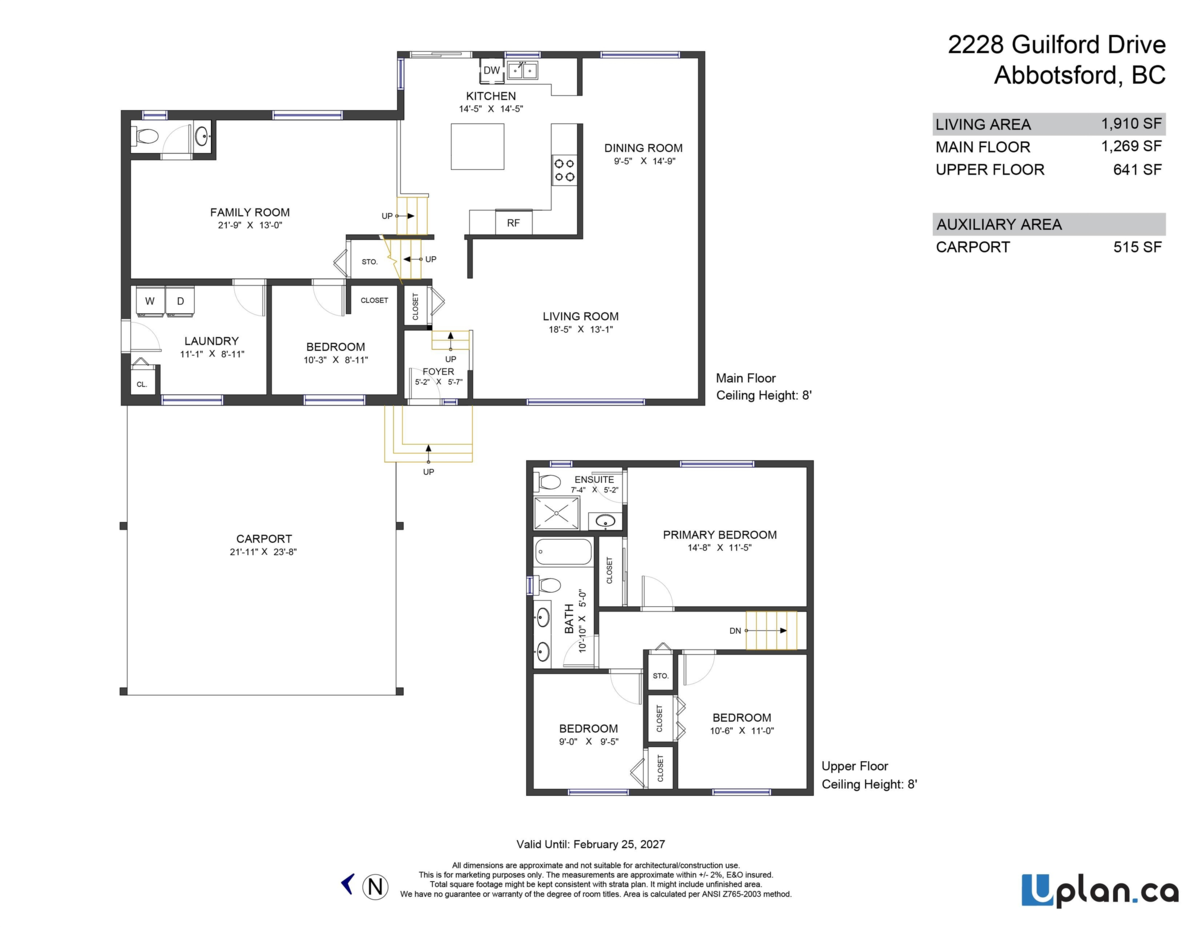 Playground / Recreational Area Near 2228 Guilford Drive, Abbotsford, BC