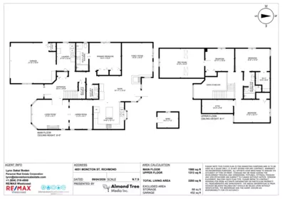 Community Amenities Photo (Clubhouse) of 4651 Moncton Street, Richmond, BC