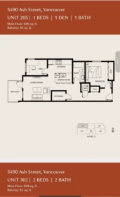 Pantry Photo of 205 5490 Ash Street, Vancouver, BC