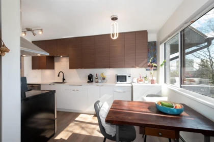 Breakfast Nook Photo of 405 8775 Cartier Street, Vancouver, BC